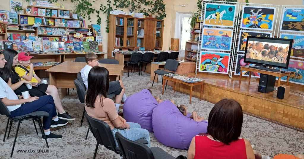 Літні активності у ЦПБ